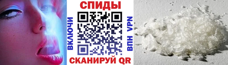 наркотики  Новое Девяткино  Amphetamine Розовый 