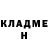 Кетамин ketamine Aida Kabylbekova