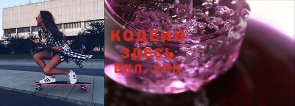 СК Абинск