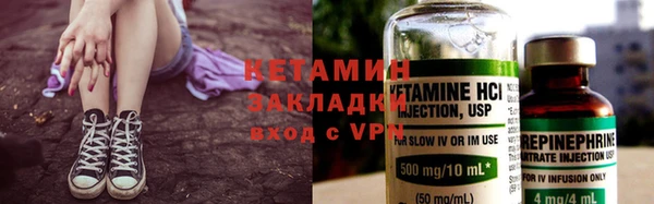 СК Абинск