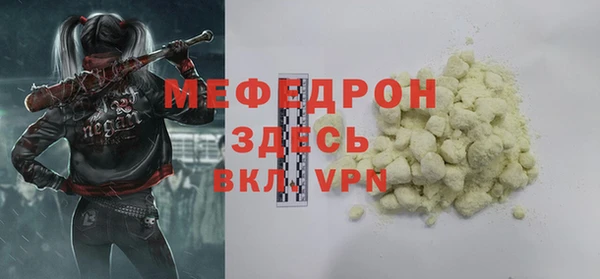 СК Абинск