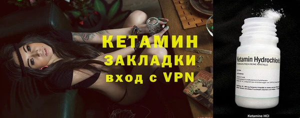 СК Абинск