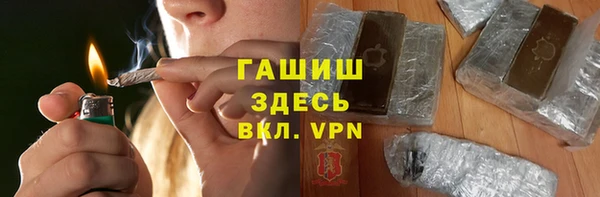 эйфоретик Абдулино