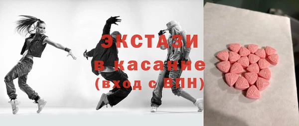 сатива Наволоки