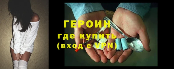 гидропоника Надым