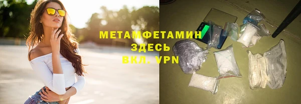 СК Абинск