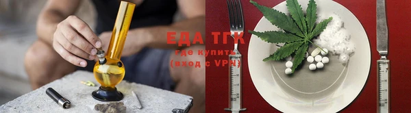 сатива Навашино
