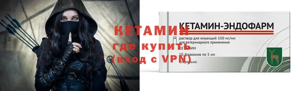 сатива Наволоки