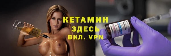 гидропоника Надым