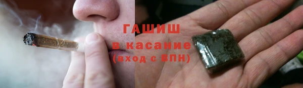 СК Абинск