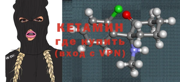 эйфоретик Абдулино