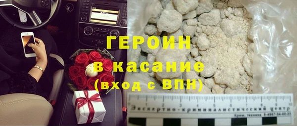 СК Абинск
