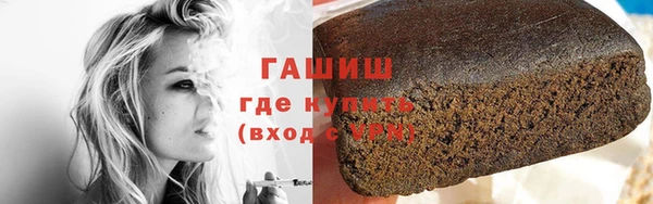 гидропоника Надым
