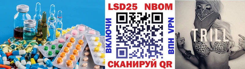 ЛСД экстази ecstasy купить цена Новое Девяткино