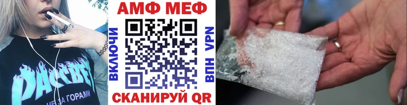 Первитин кристалл  где найти   Новое Девяткино 