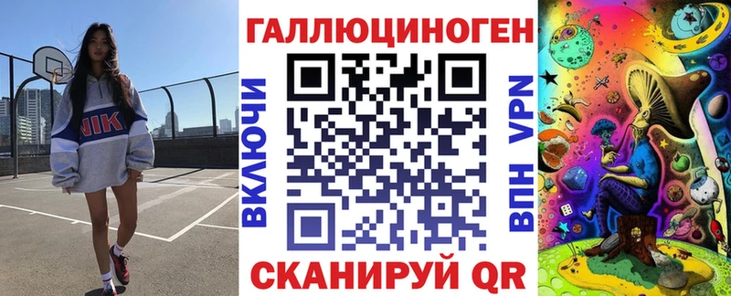 где купить наркоту  Новое Девяткино  Галлюциногенные грибы Cubensis 